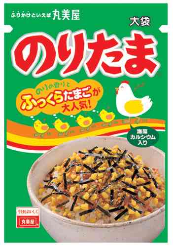 好きなふりかけ