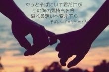夏の終わりに聴きたくなる曲