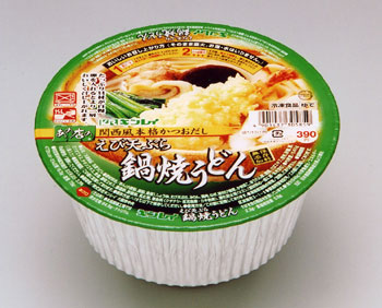 専門店が嫌がるコンビニつけ麺 …160円で店の700円ぐらいの味がするから!?