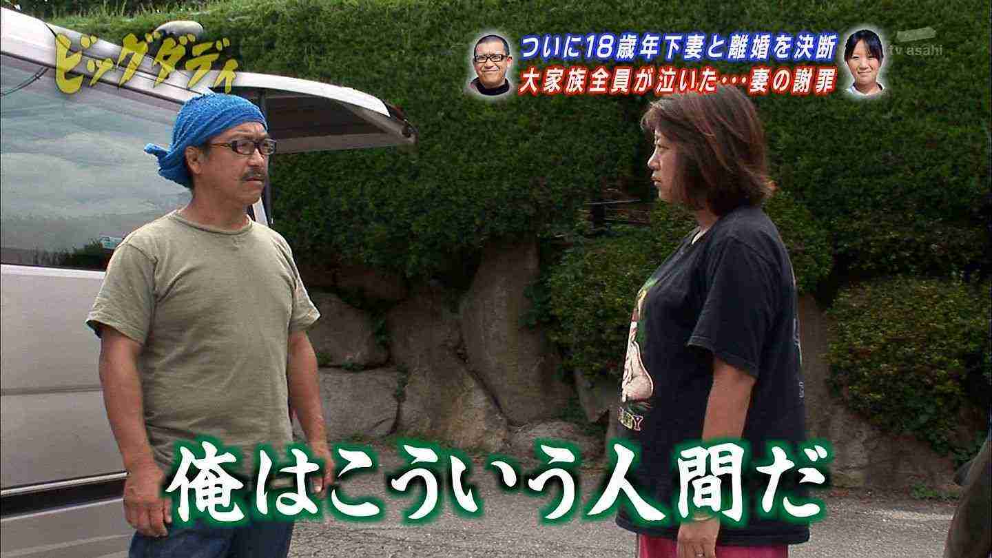 自分の黒歴史言っちゃいましょう！