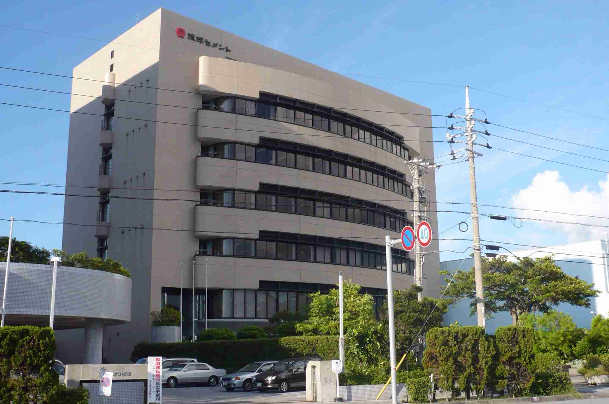 あなたは勤務する会社が好きですか？