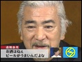 記憶に残る「迷言」