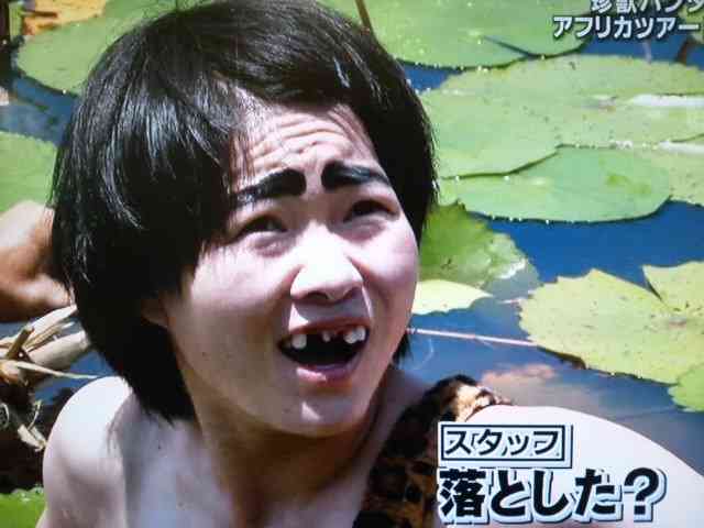 海に向かって叫べ！ 