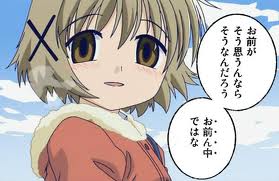 タトゥーを入れて後悔してる人いますか?またそれはどんな時ですか?