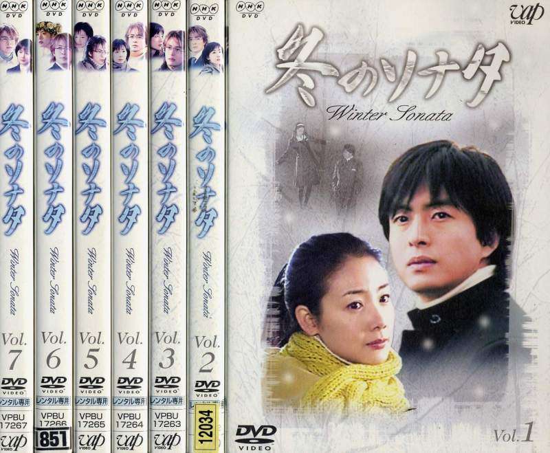 あなたが持っているDVD-BOXおしえてください