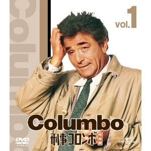 あなたが持っているDVD-BOXおしえてください