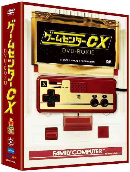 あなたが持っているDVD-BOXおしえてください
