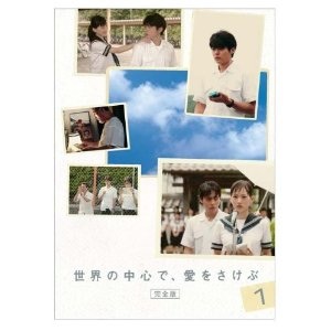 あなたが持っているDVD-BOXおしえてください