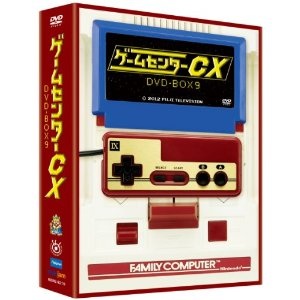 あなたが持っているDVD-BOXおしえてください