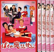 あなたが持っているDVD-BOXおしえてください