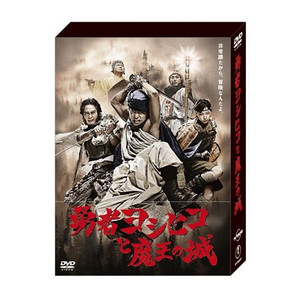 あなたが持っているDVD-BOXおしえてください