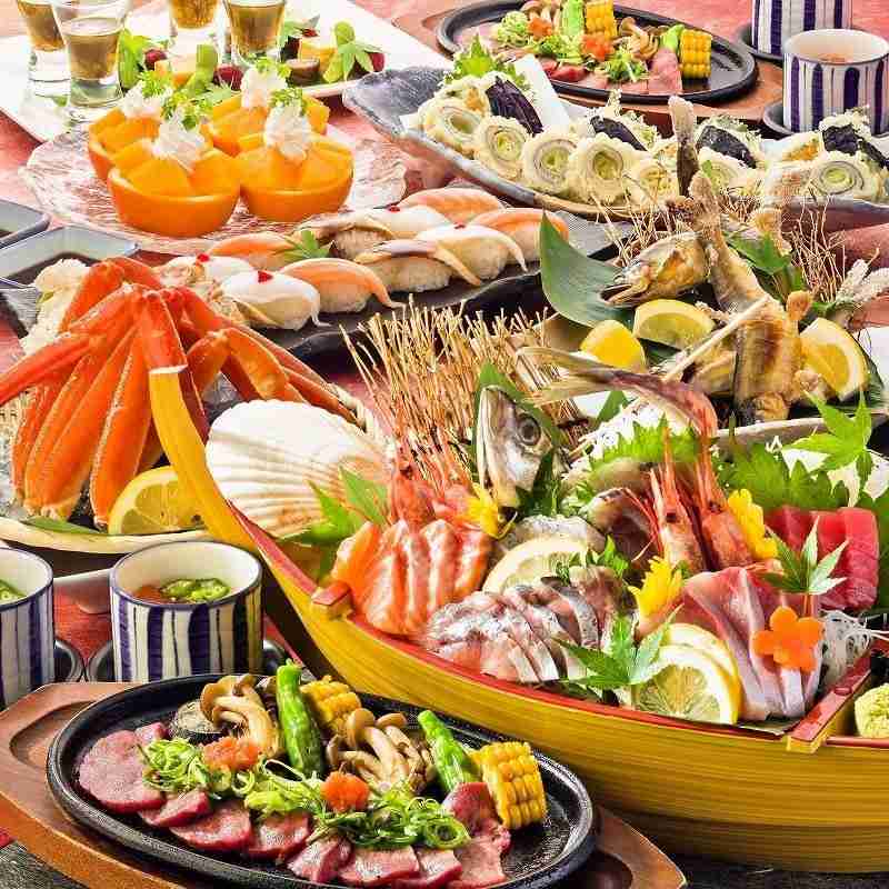 まったり居酒屋開店~二店舗目~