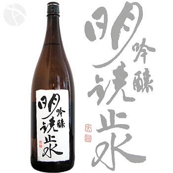 まったり居酒屋開店~二店舗目~