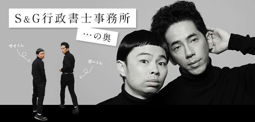 本当に性格が良さそうな芸能人