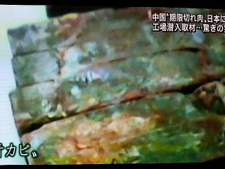 最近マック行った人！