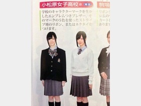 美容整形でなりたい芸能人1位は?