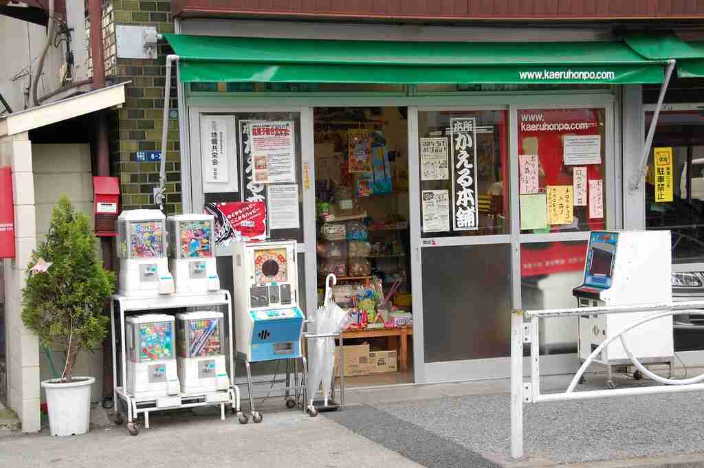 時代の移り変わりと共に消えていったものとは？