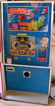 時代の移り変わりと共に消えていったものとは？