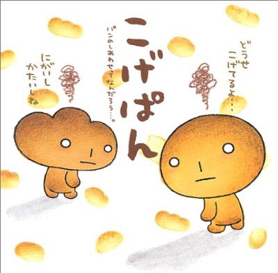 時代の移り変わりと共に消えていったものとは？