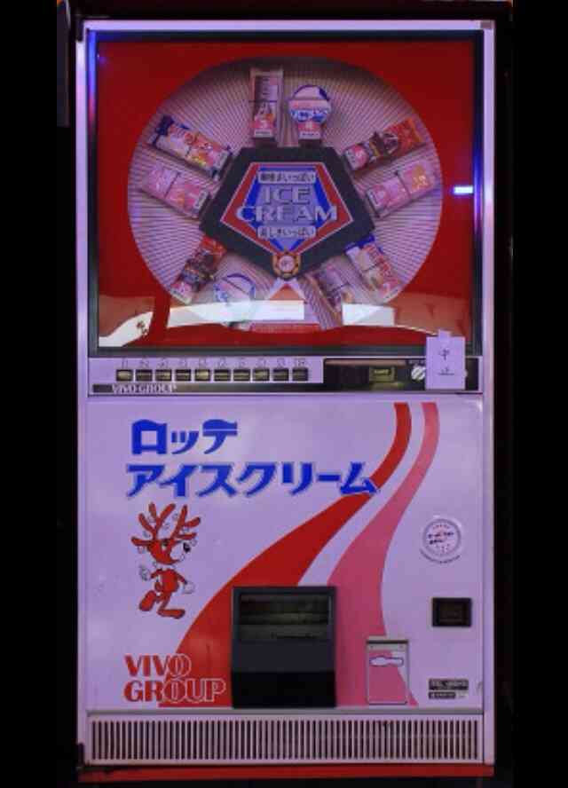 時代の移り変わりと共に消えていったものとは？