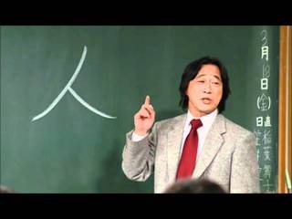 先生と呼ばれる職業に就ている方！いませんかー？