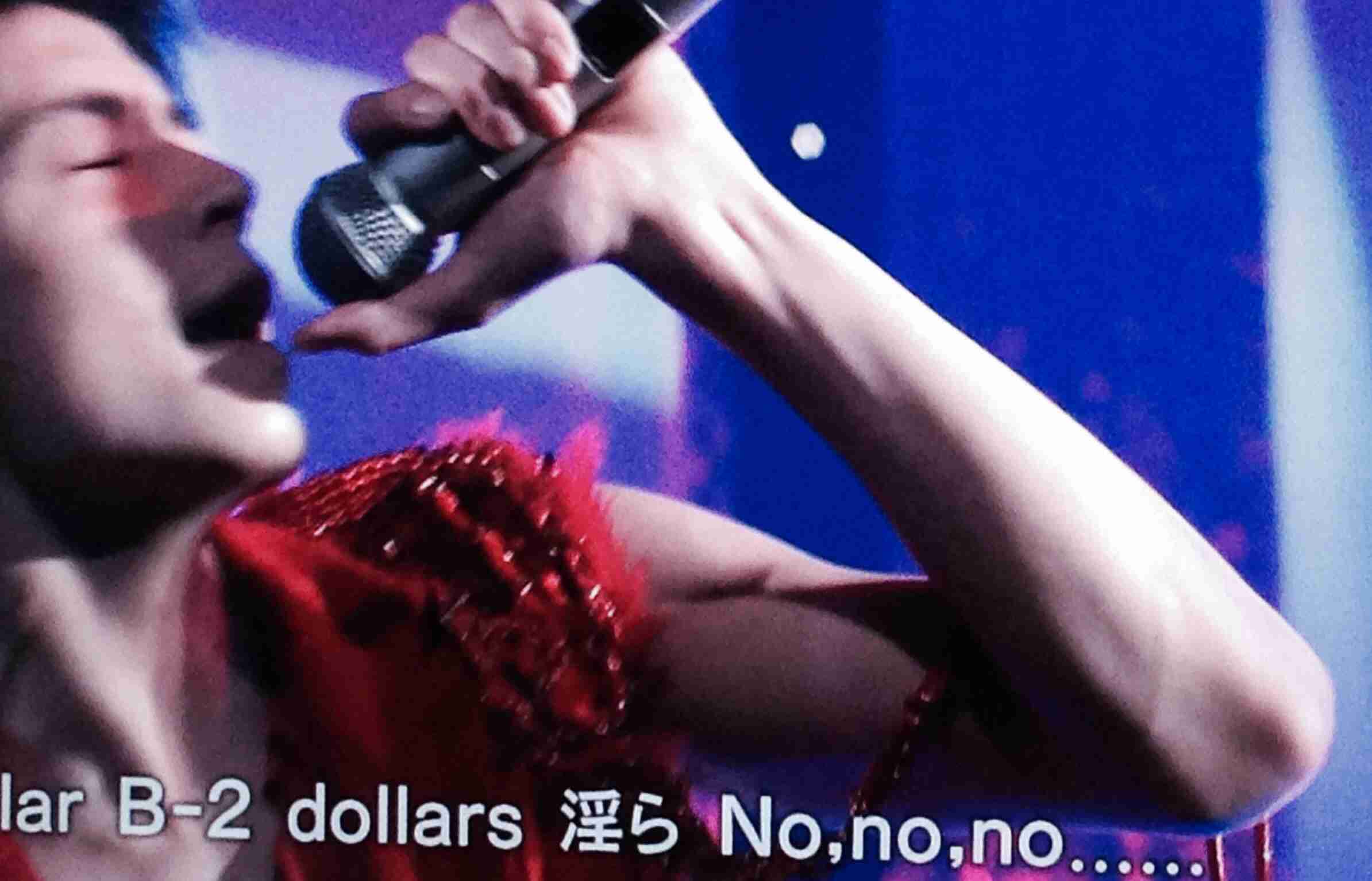 男性のこういうところが好き！