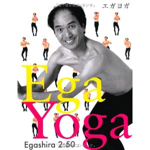 芸能人を褒めちぎるトピ