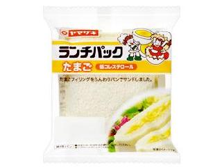 いくらでも食べれるもの
