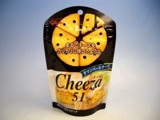 いくらでも食べれるもの