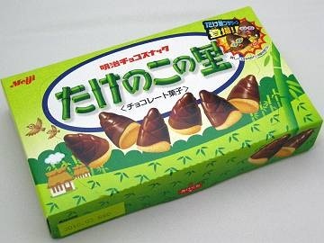 いくらでも食べれるもの