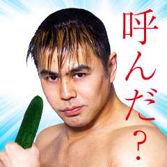 下腹に効果のある運動