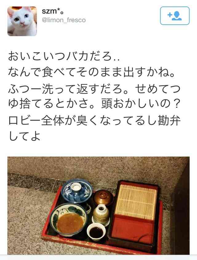 下腹に効果のある運動