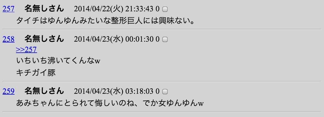 下腹に効果のある運動