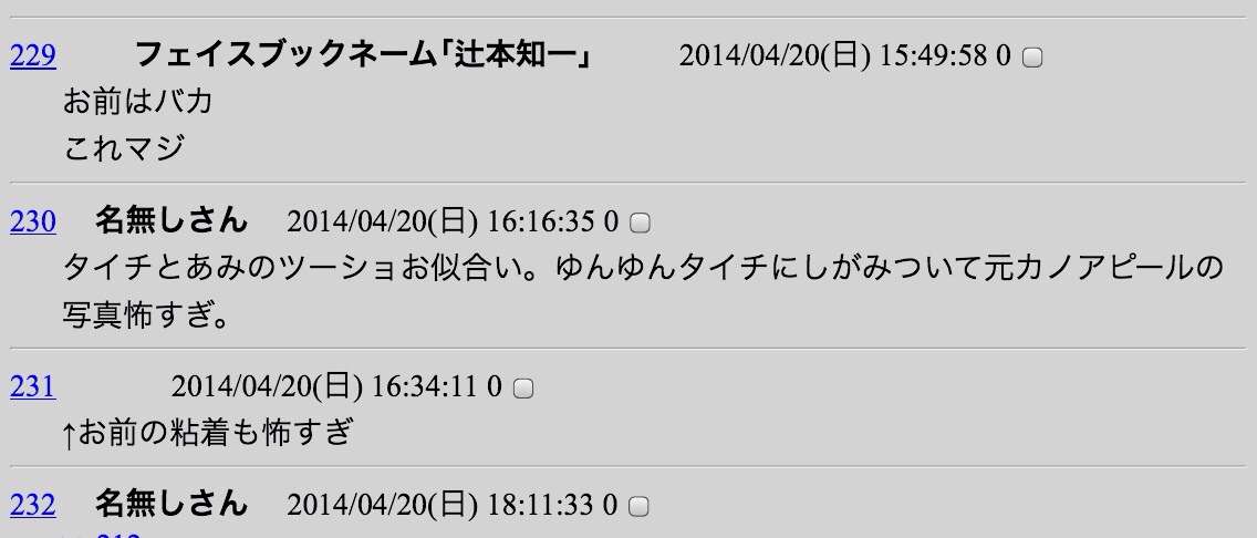下腹に効果のある運動