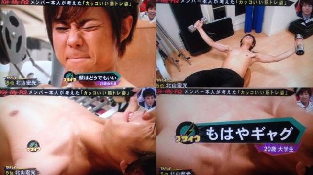 大久保佳代子、椿鬼奴ら女芸人が「全体的な雰囲気が古い」「昭和の感じがする」と語ったジャニーズ