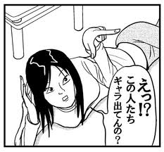 24時間テレビは必要だと思いますか？