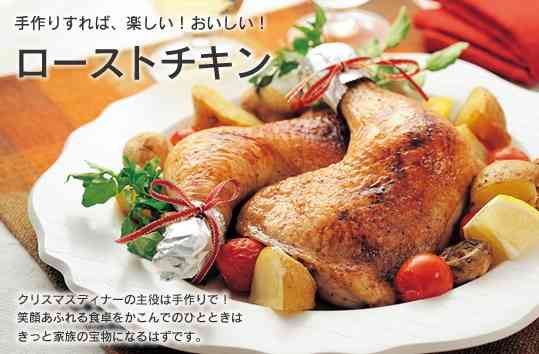 見てるだけでお腹が空いてくるトピ