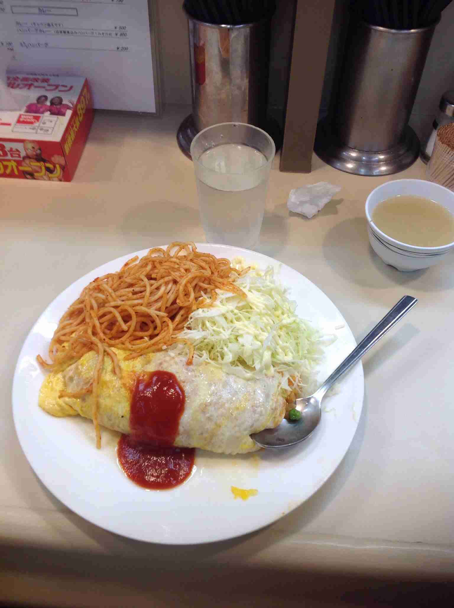 見てるだけでお腹が空いてくるトピ