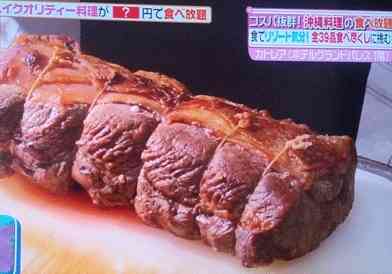 見てるだけでお腹が空いてくるトピ