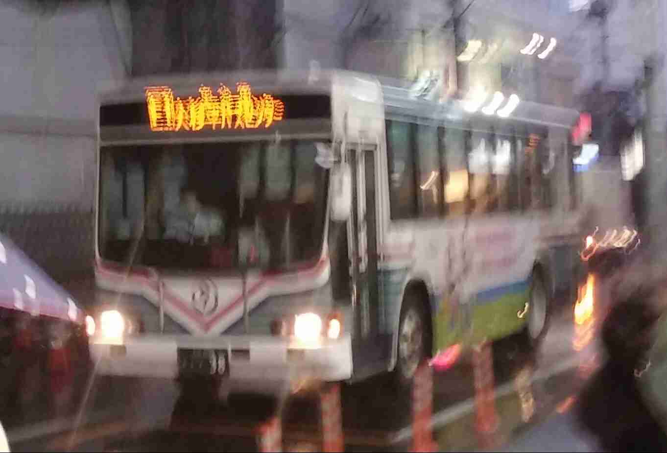 病院行きバスのナンバー「42◯◯」は「不吉」　苦情相次ぐ…兵庫・三木