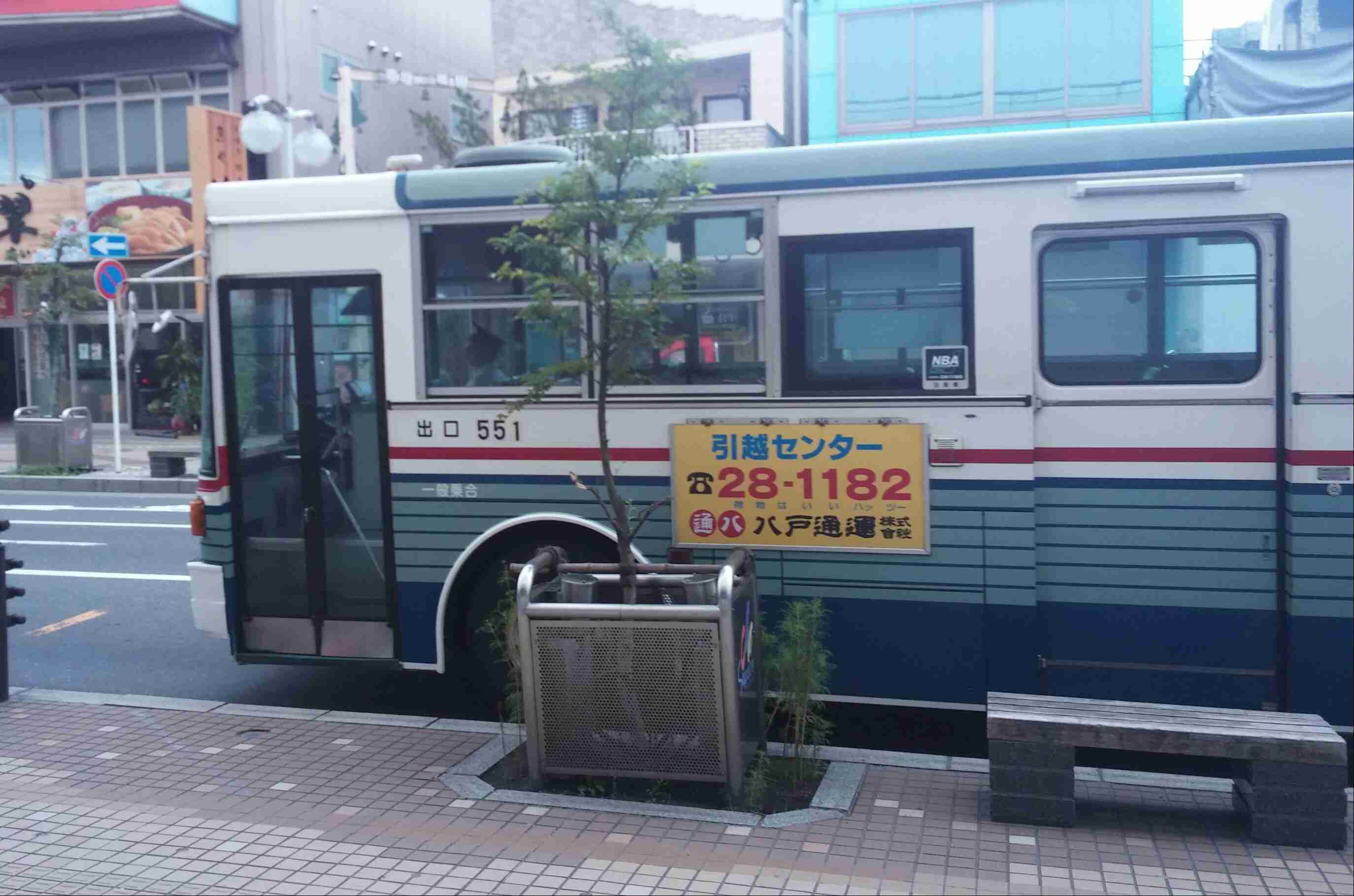 病院行きバスのナンバー「42◯◯」は「不吉」　苦情相次ぐ…兵庫・三木