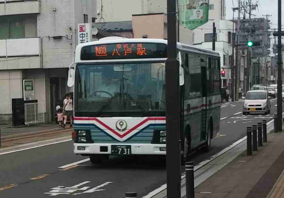 病院行きバスのナンバー「42◯◯」は「不吉」　苦情相次ぐ…兵庫・三木