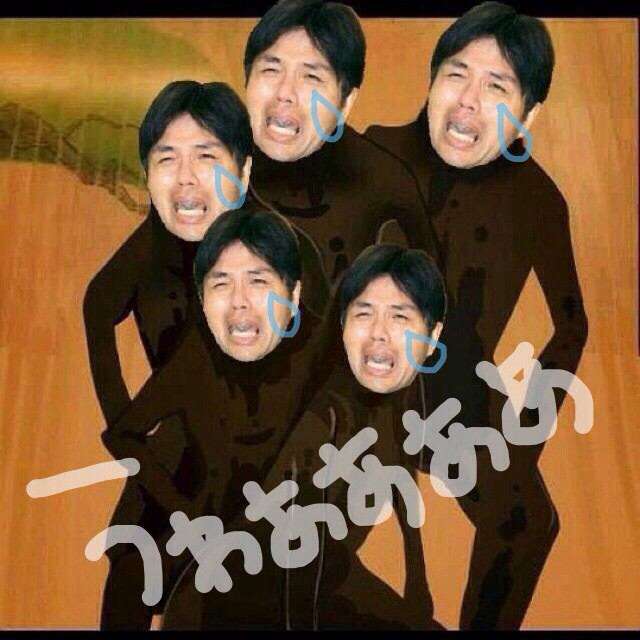 中年男性が好きな人