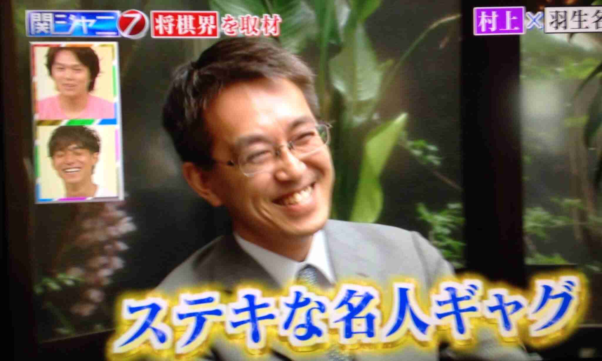 中年男性が好きな人