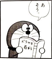 大島優子が宇宙人に…衝撃の「誕生日サプライズ」に反響続出