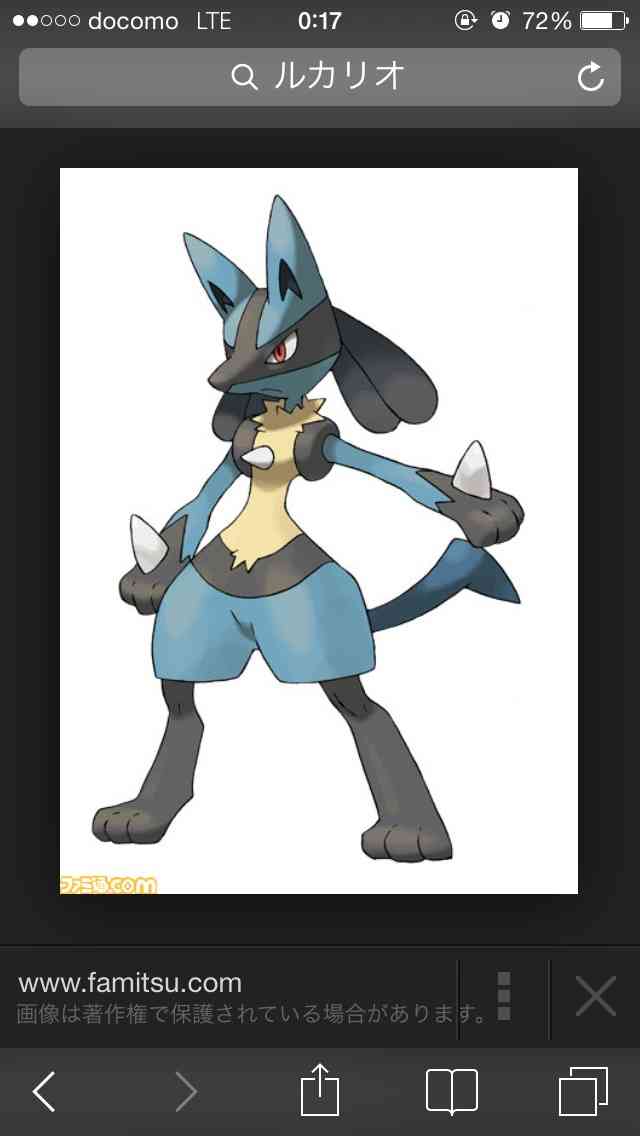 好きなポケモンは？