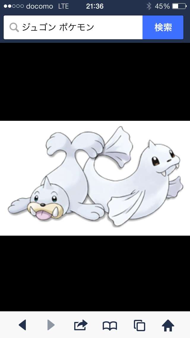 好きなポケモンは？