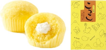 バレたくないのに、バレたこと