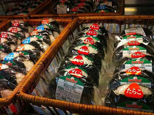 バレたくないのに、バレたこと