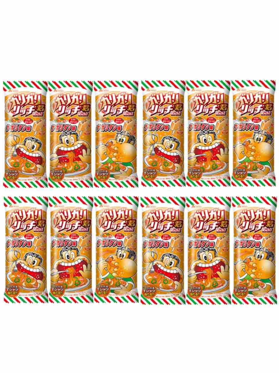 バレたくないのに、バレたこと